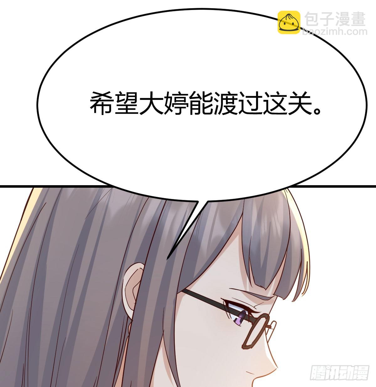 359 恶魔与天使5