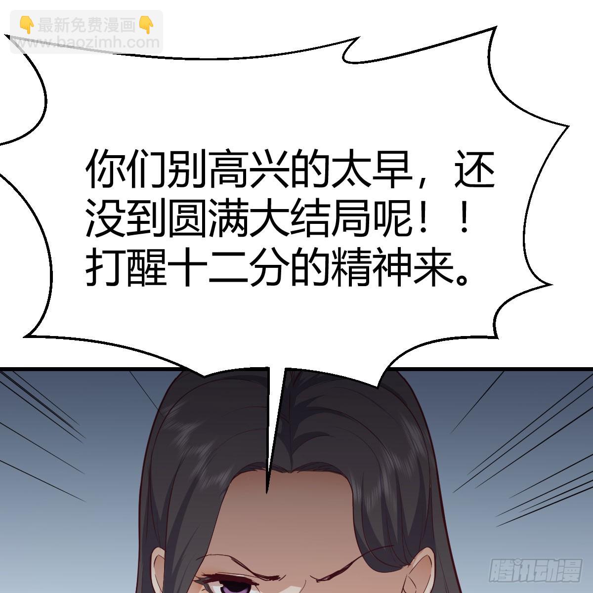 359 恶魔与天使60