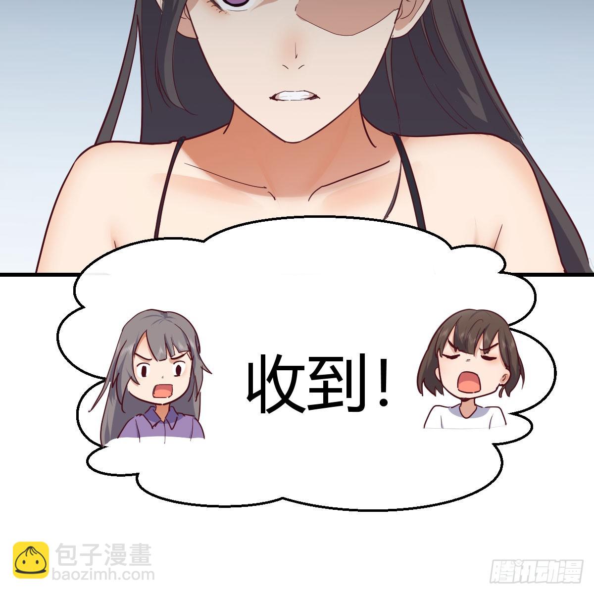 359 恶魔与天使61