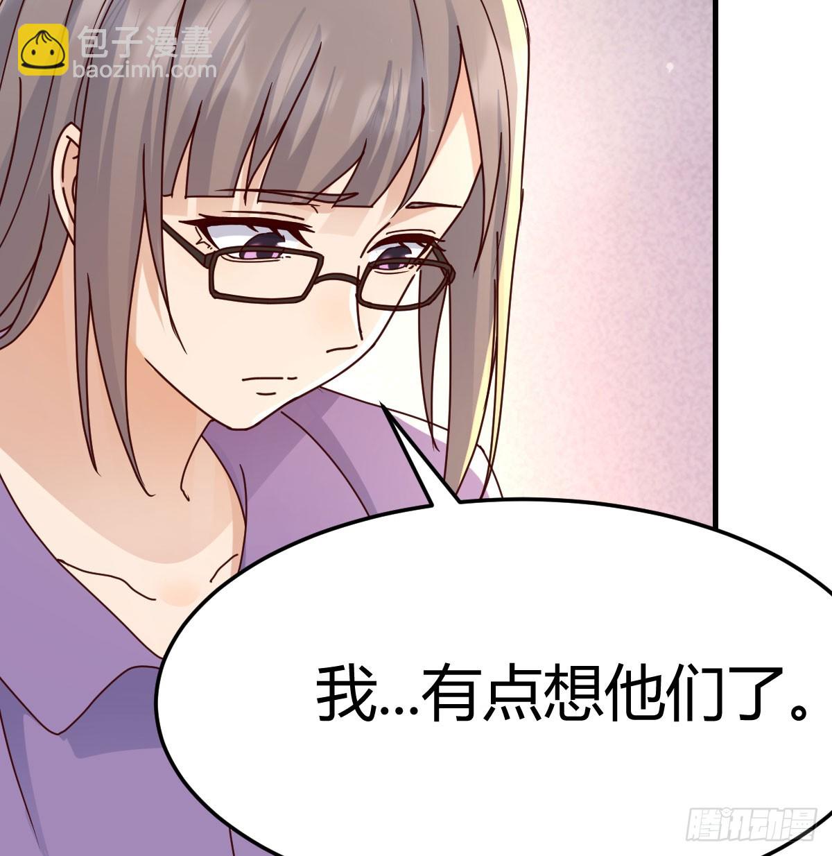 359 恶魔与天使7