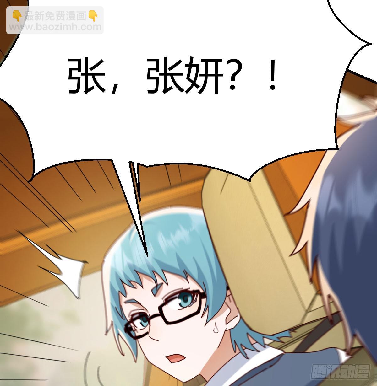 359 恶魔与天使77