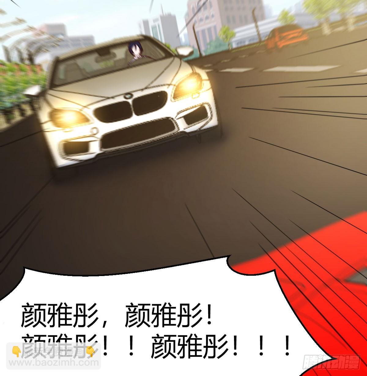 359 恶魔与天使82
