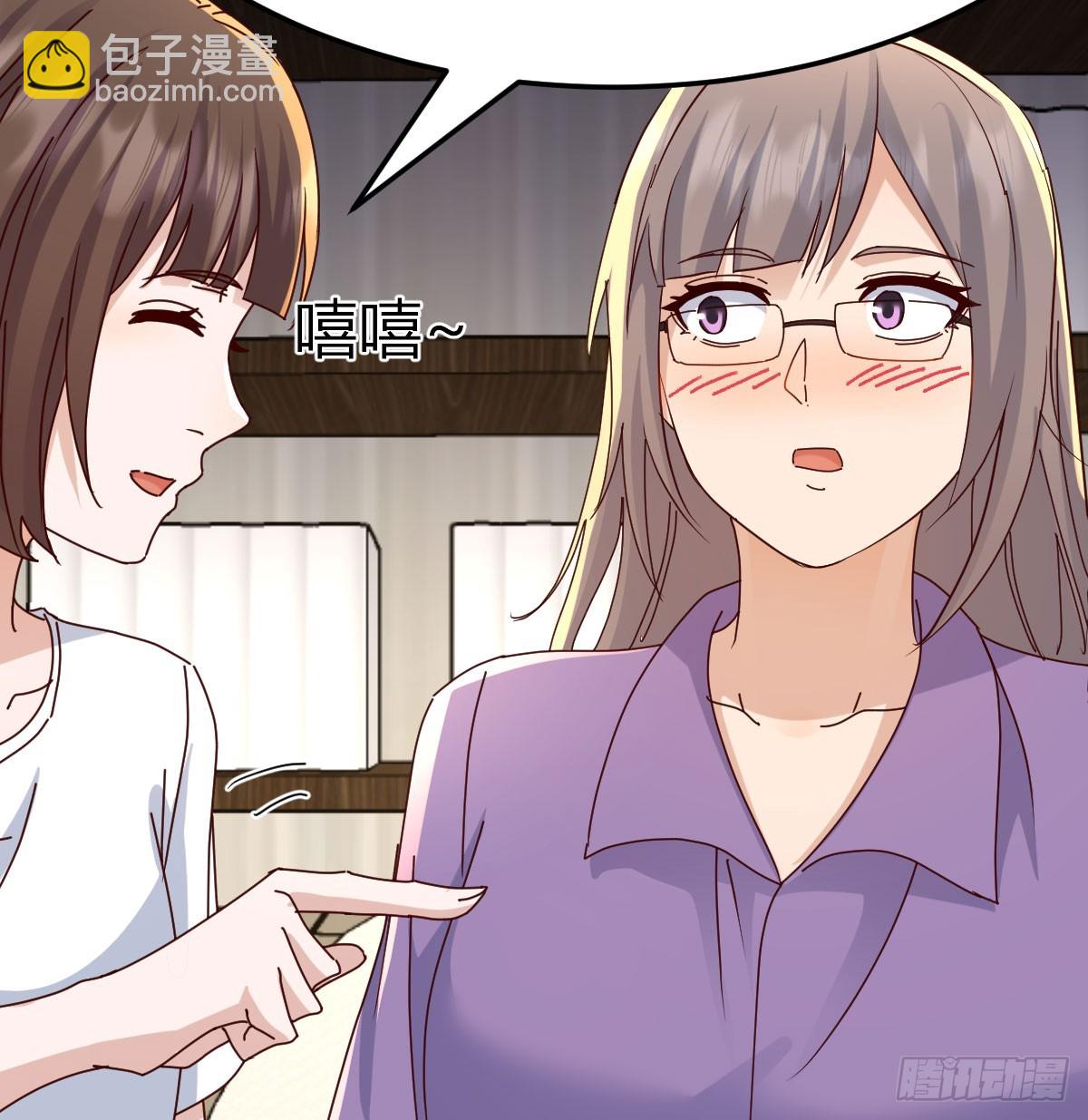 359 恶魔与天使9