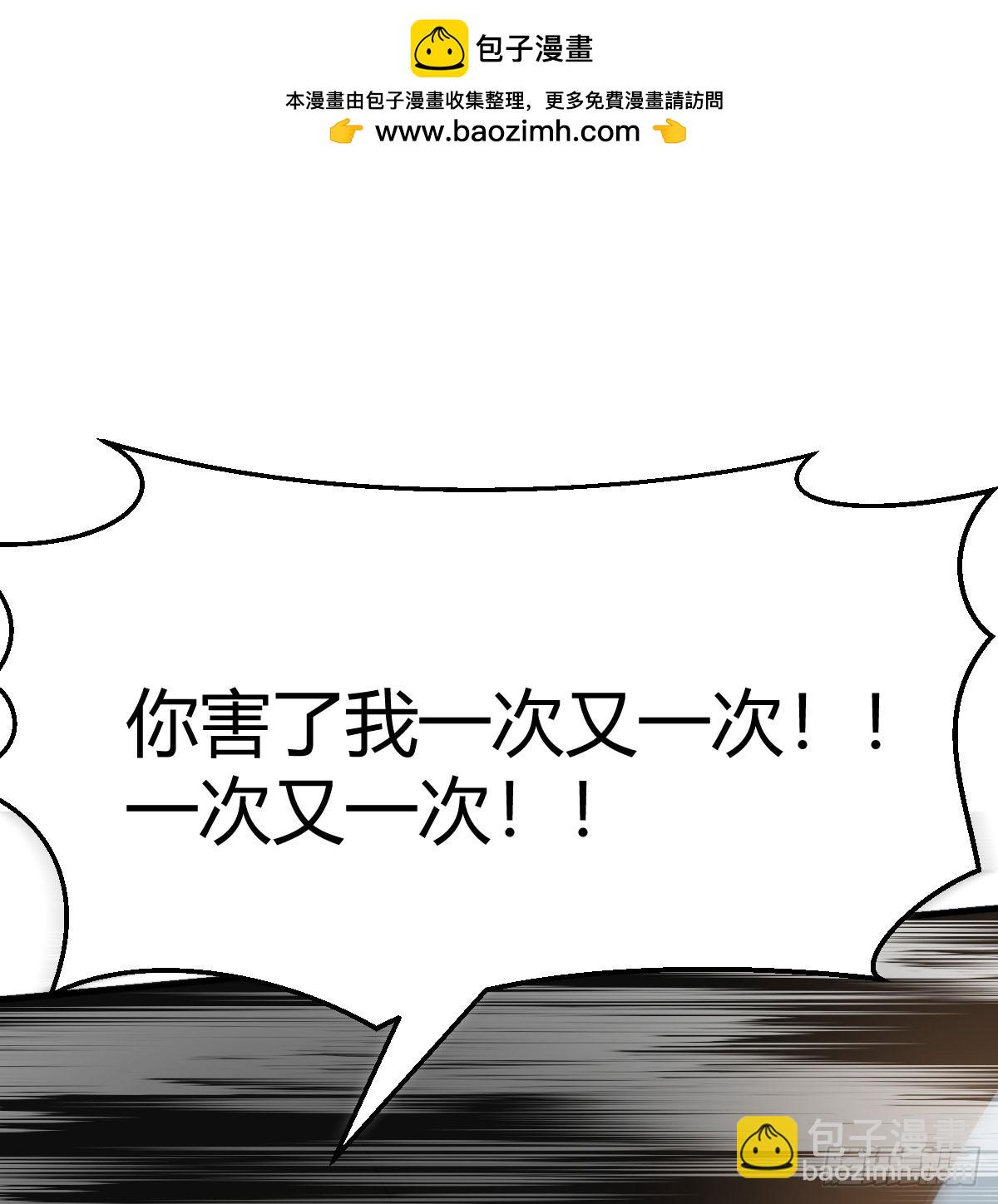 360 疯了1