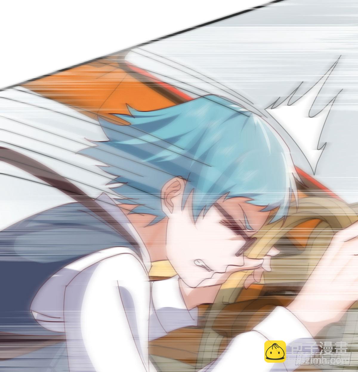 360 疯了10