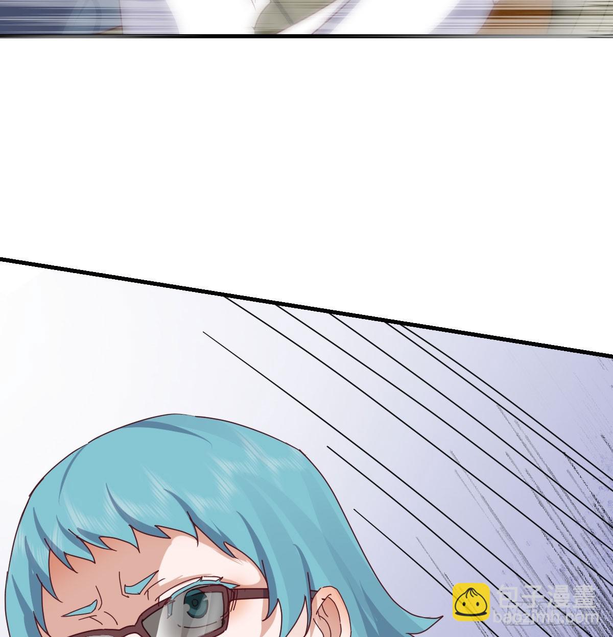 360 疯了11