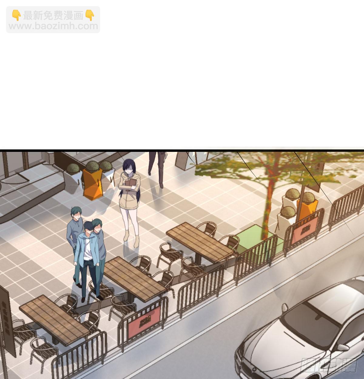 360 疯了13