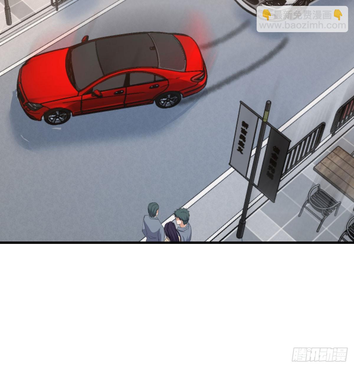 360 疯了14