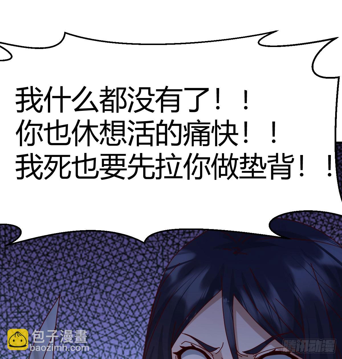 360 疯了22