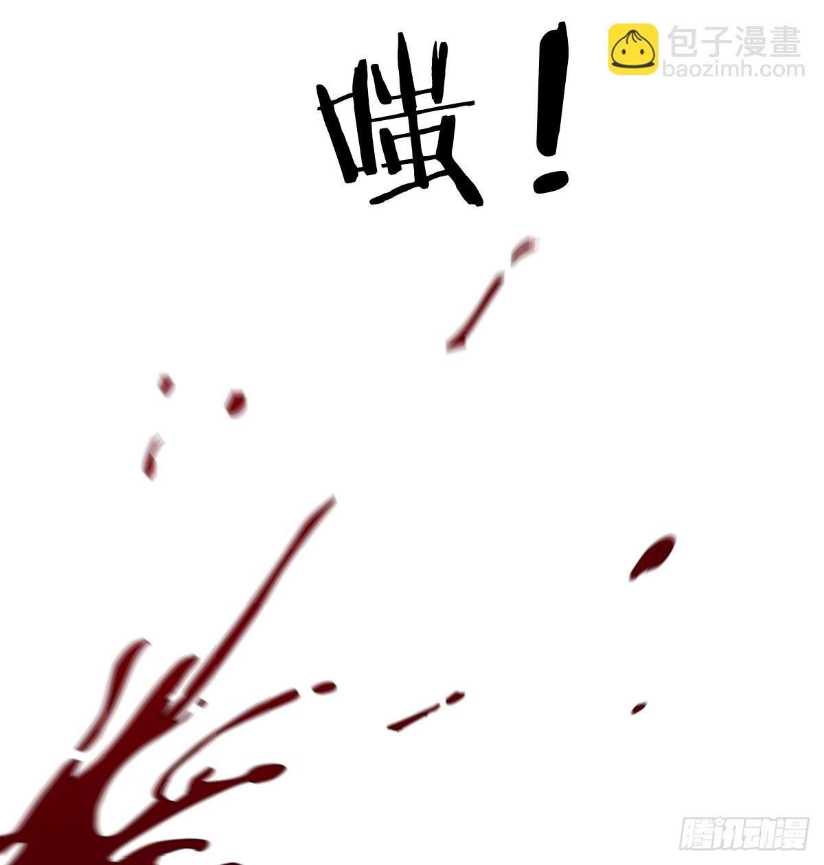 360 疯了29