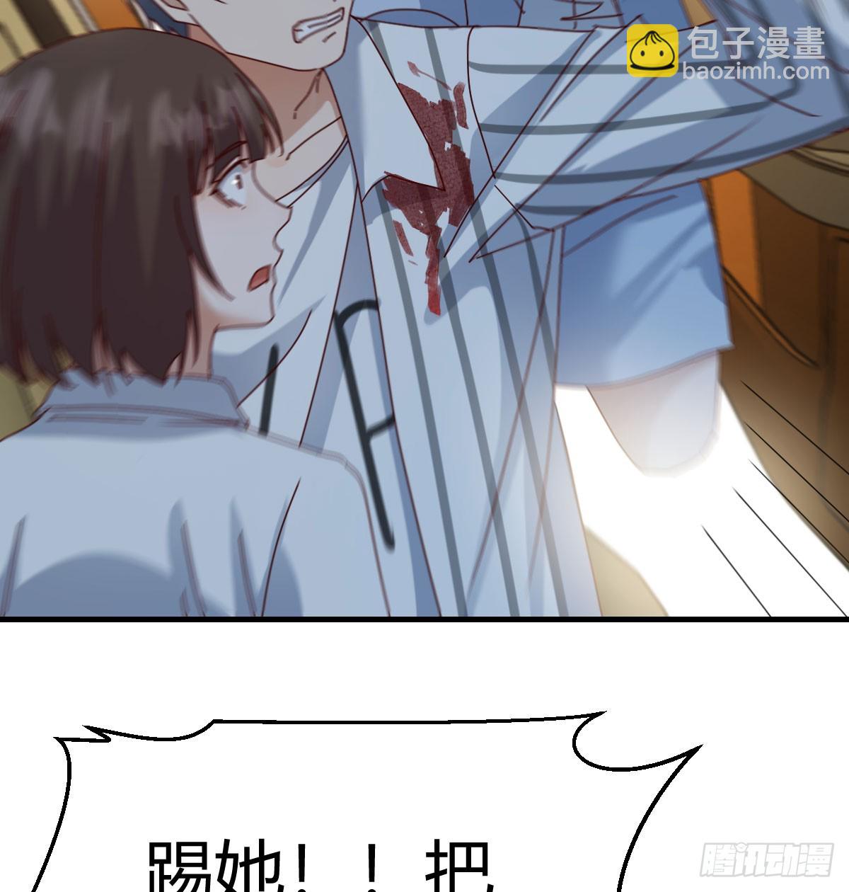 360 疯了31