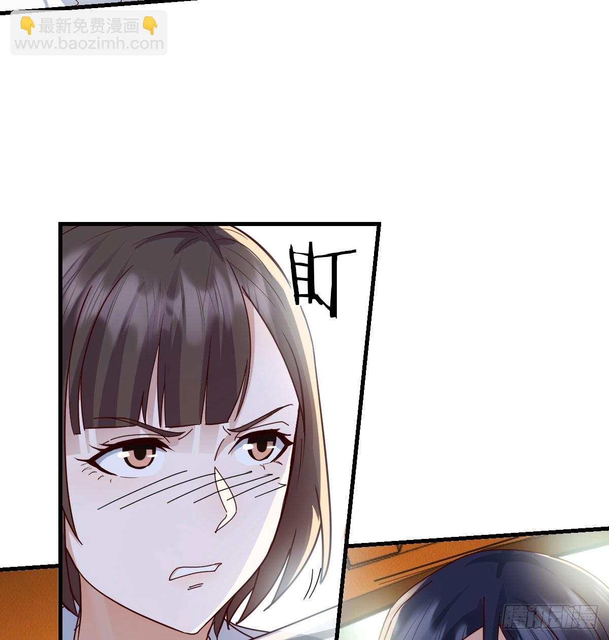 360 疯了33