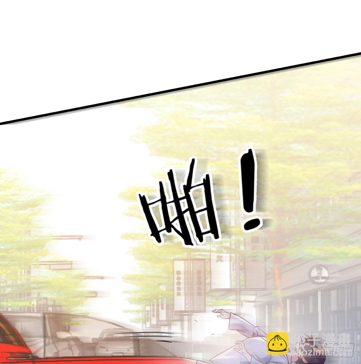360 疯了38