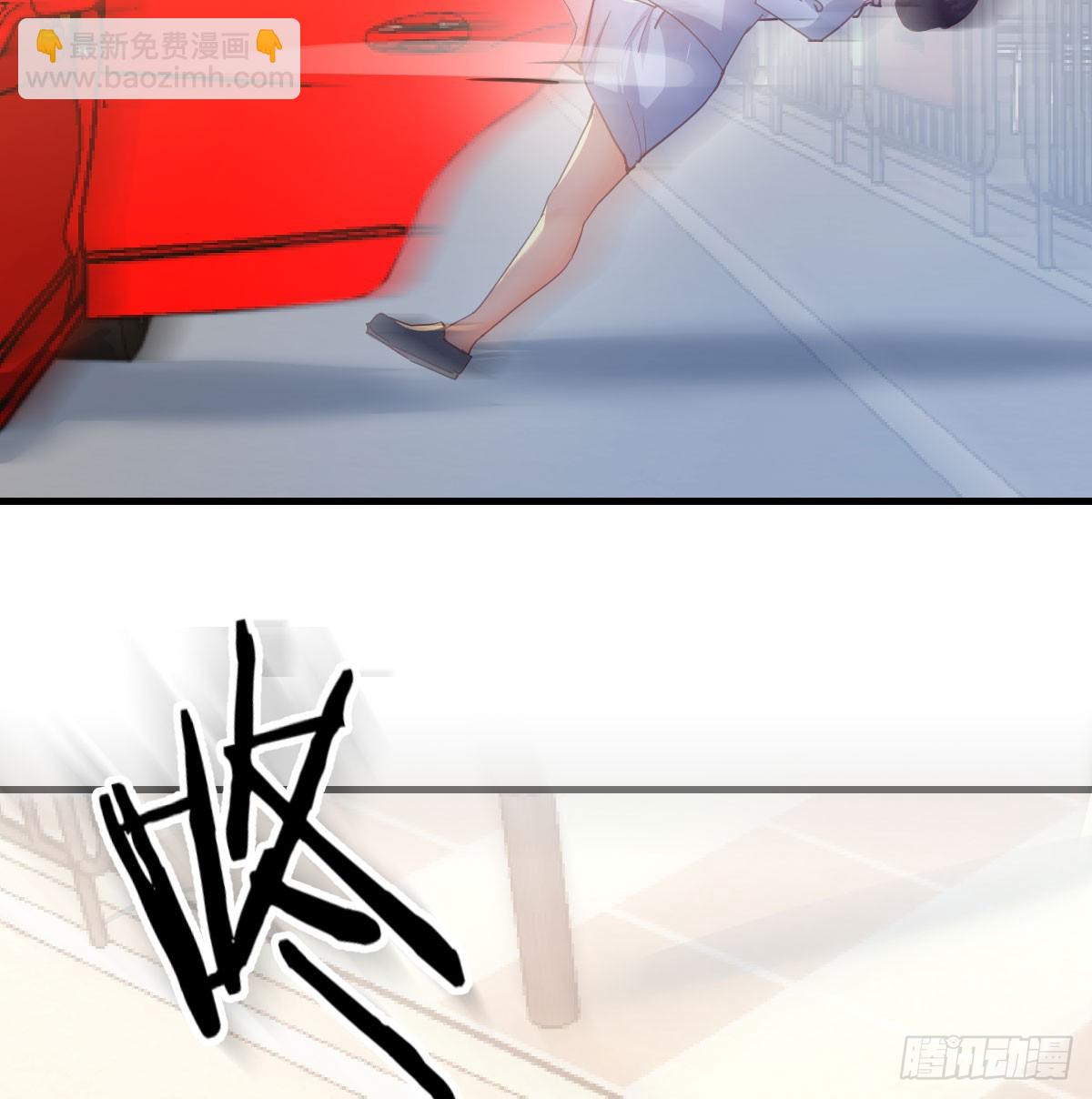 360 疯了39