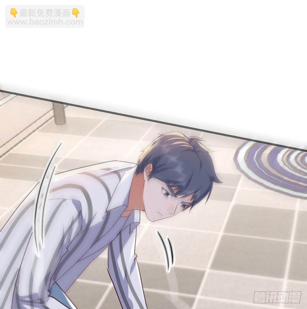 360 疯了43
