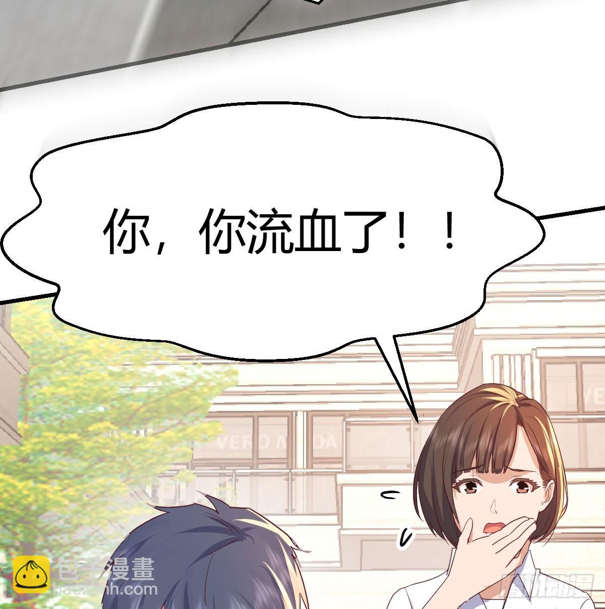 360 疯了45