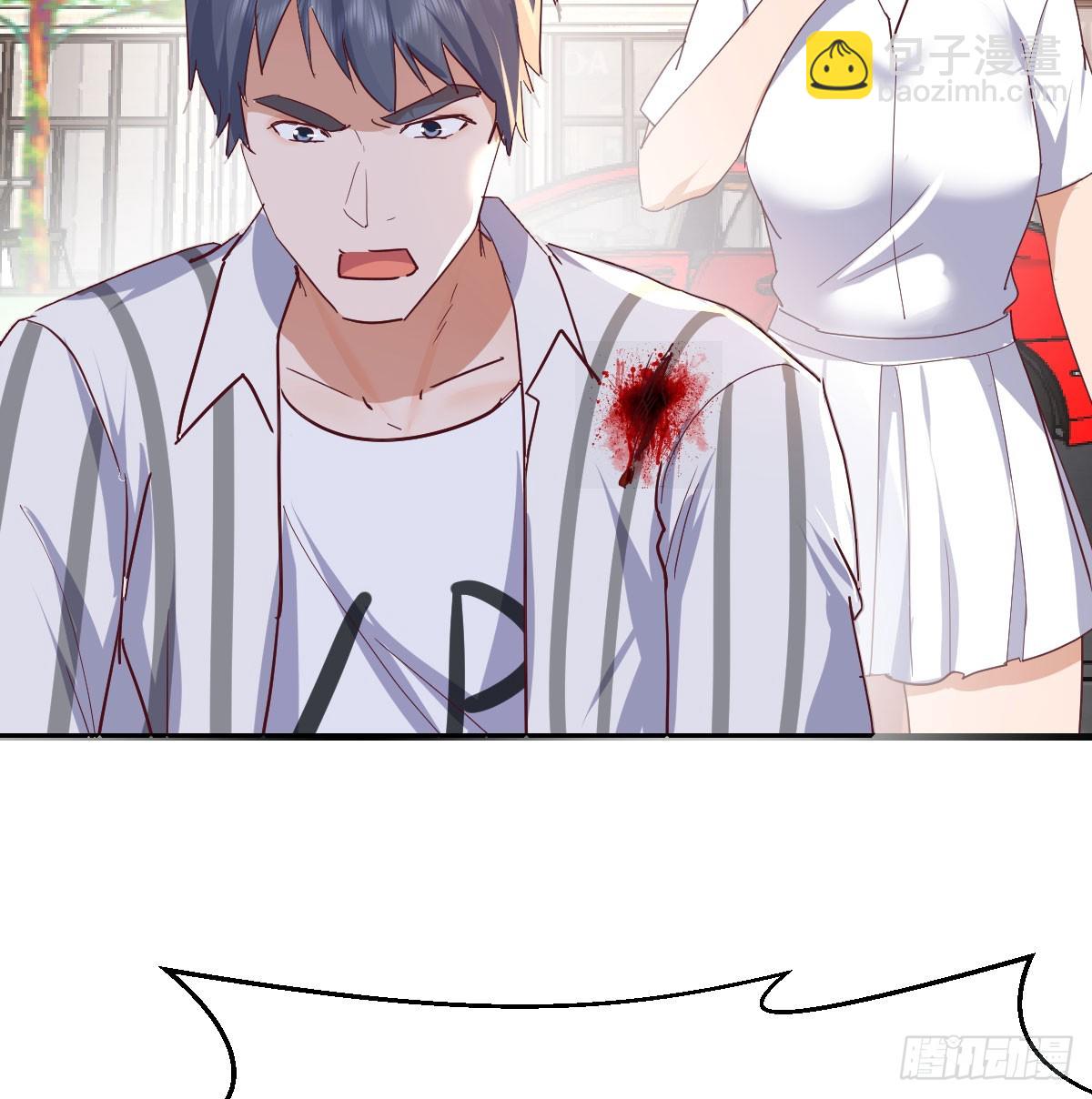 360 疯了46