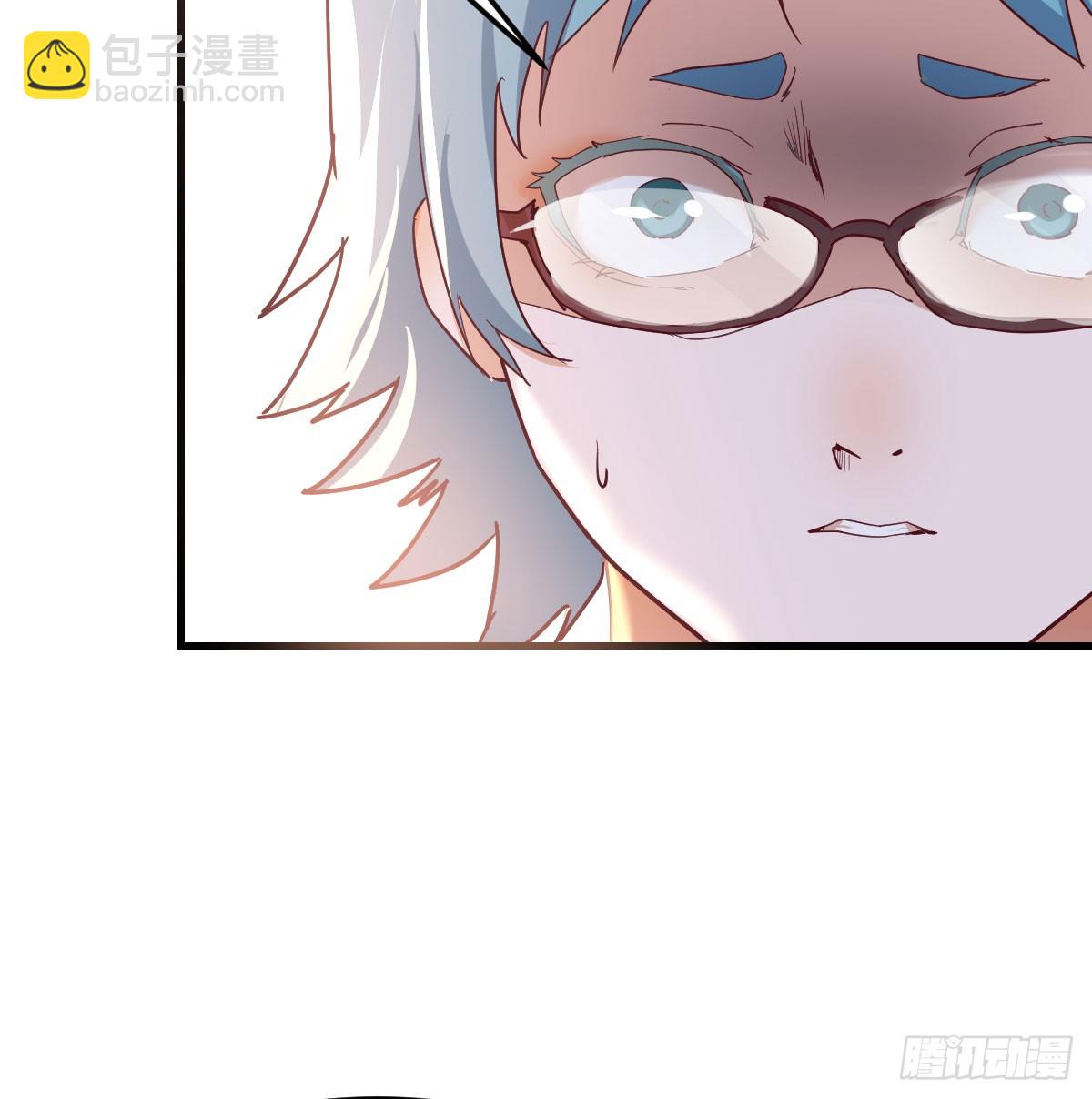 360 疯了57