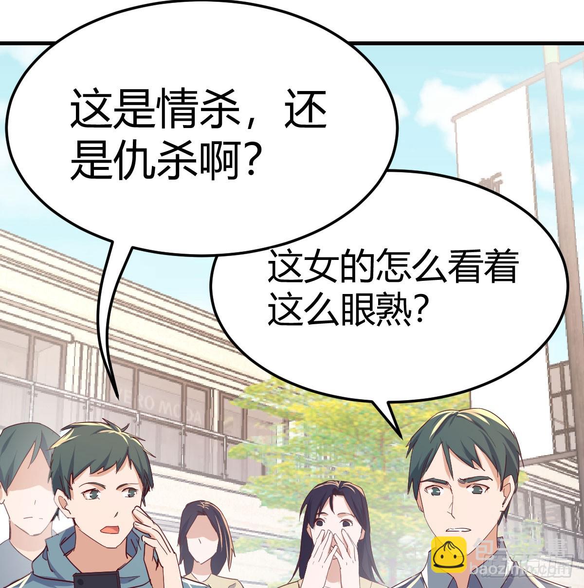 360 疯了58