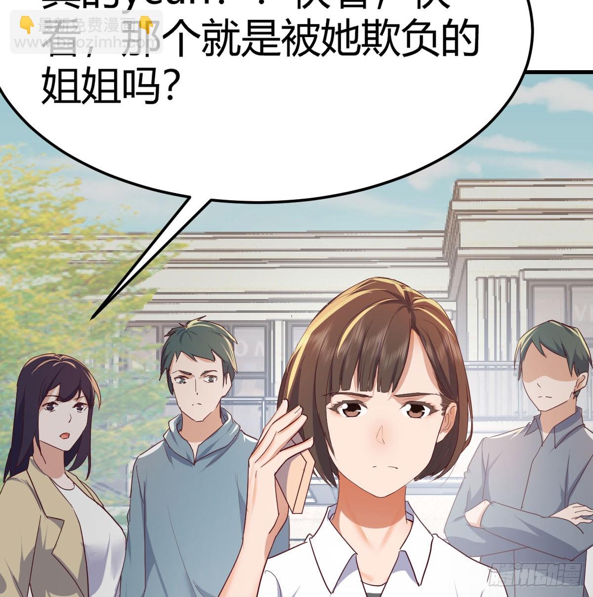 360 疯了62
