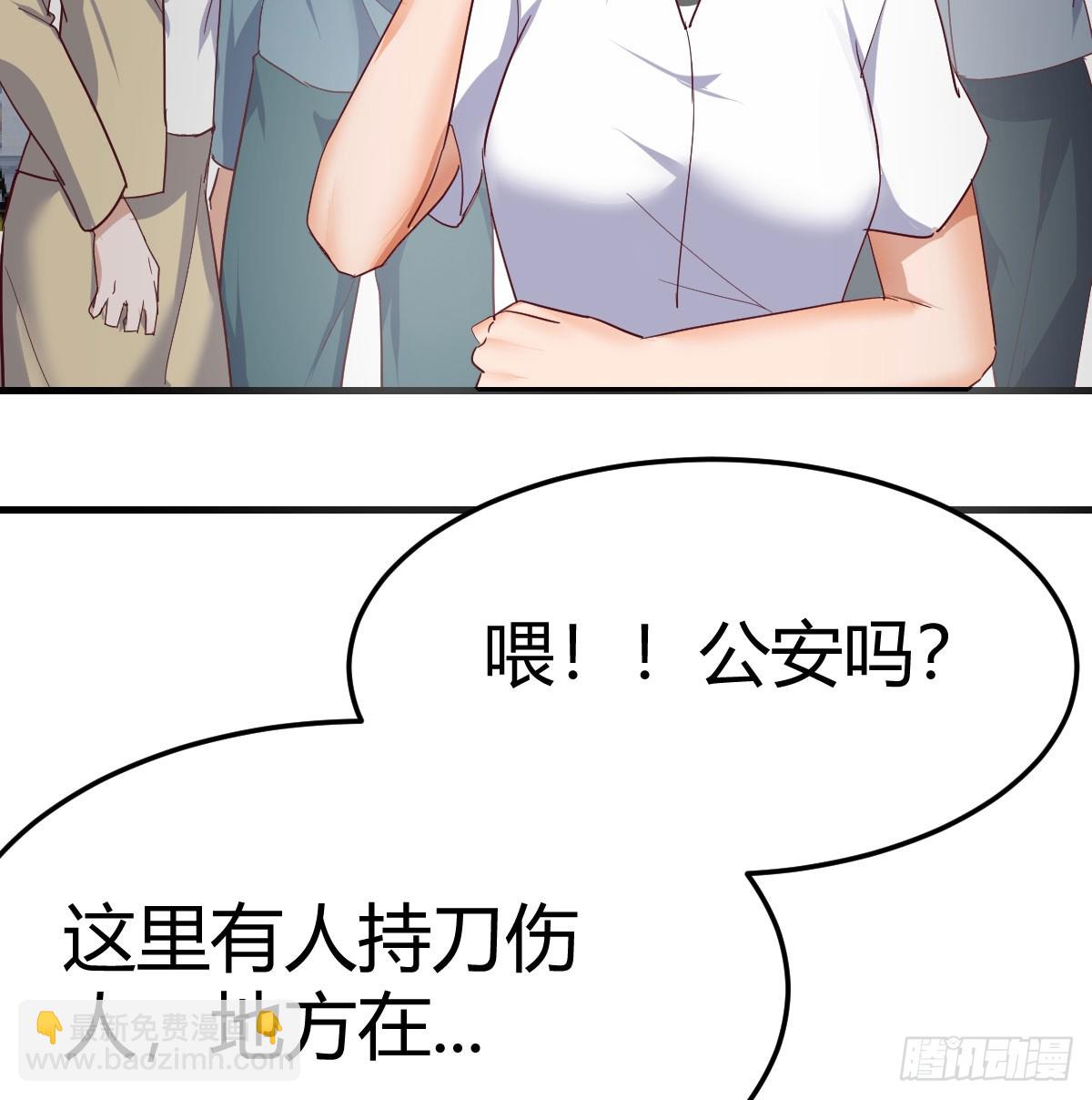 360 疯了63