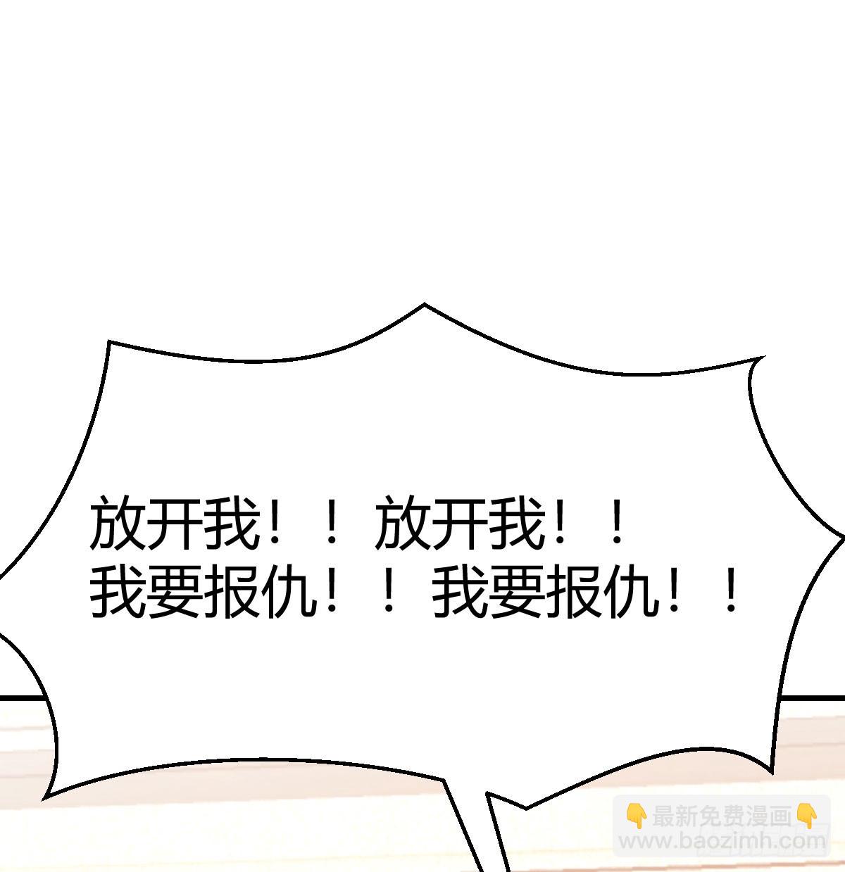360 疯了66