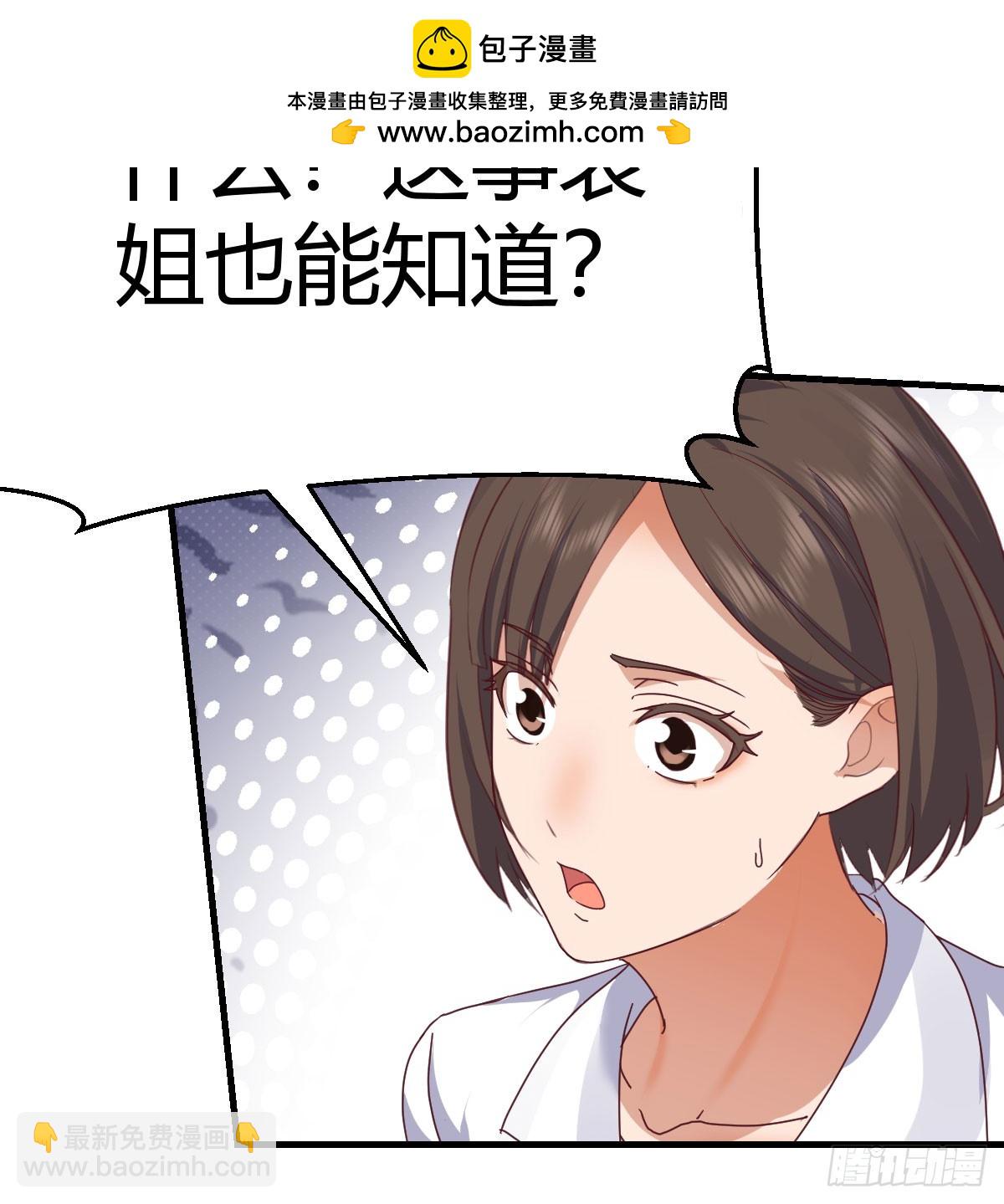 360 疯了75