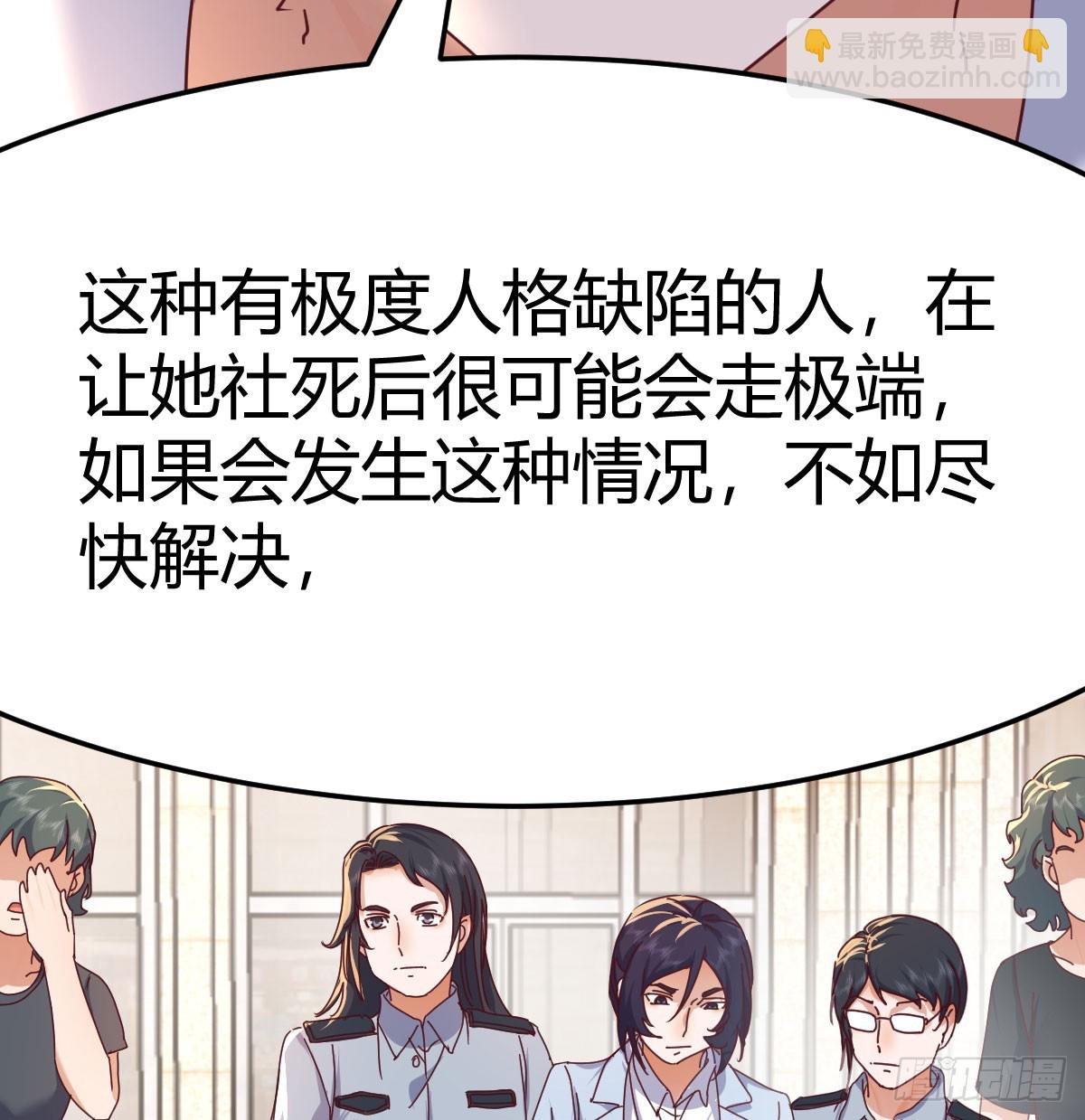 360 疯了77