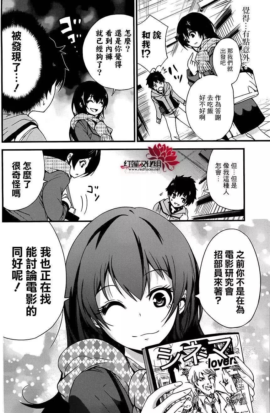 第01回14