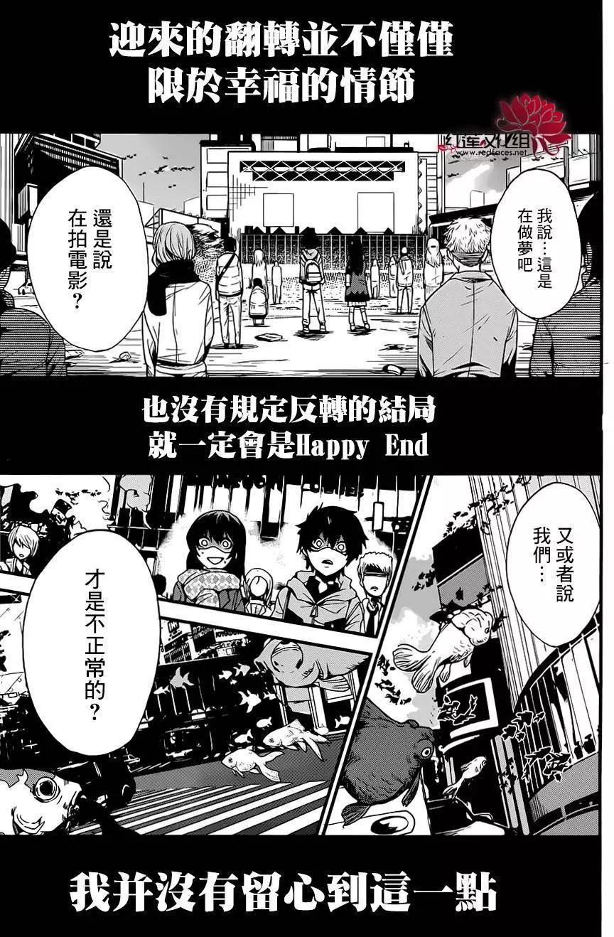 第01回26