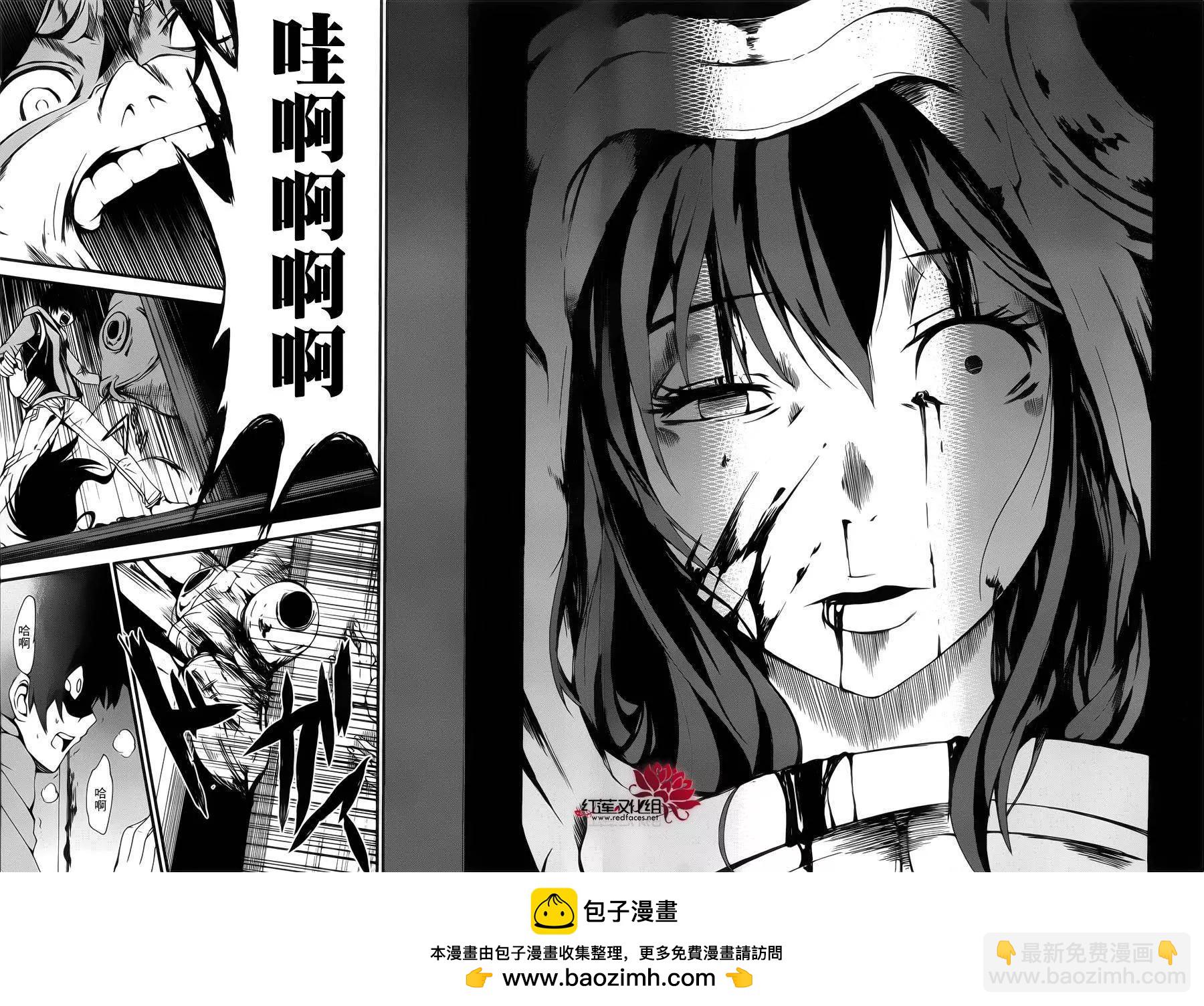 第01回49
