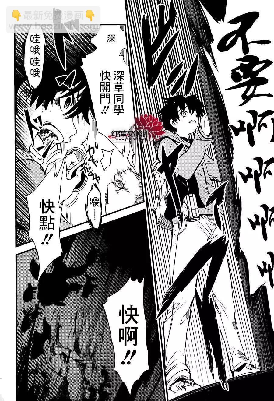 第01回51