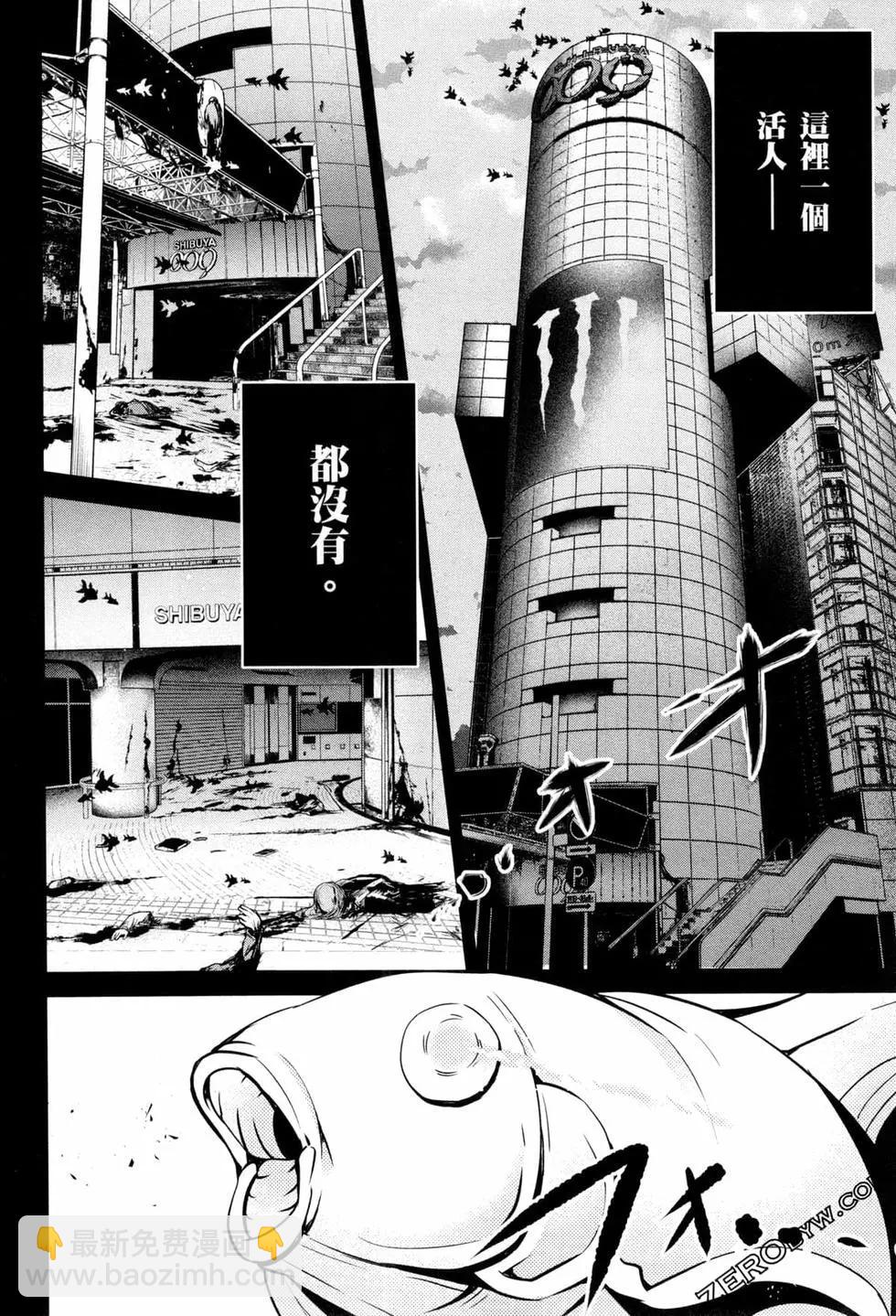 第04卷10