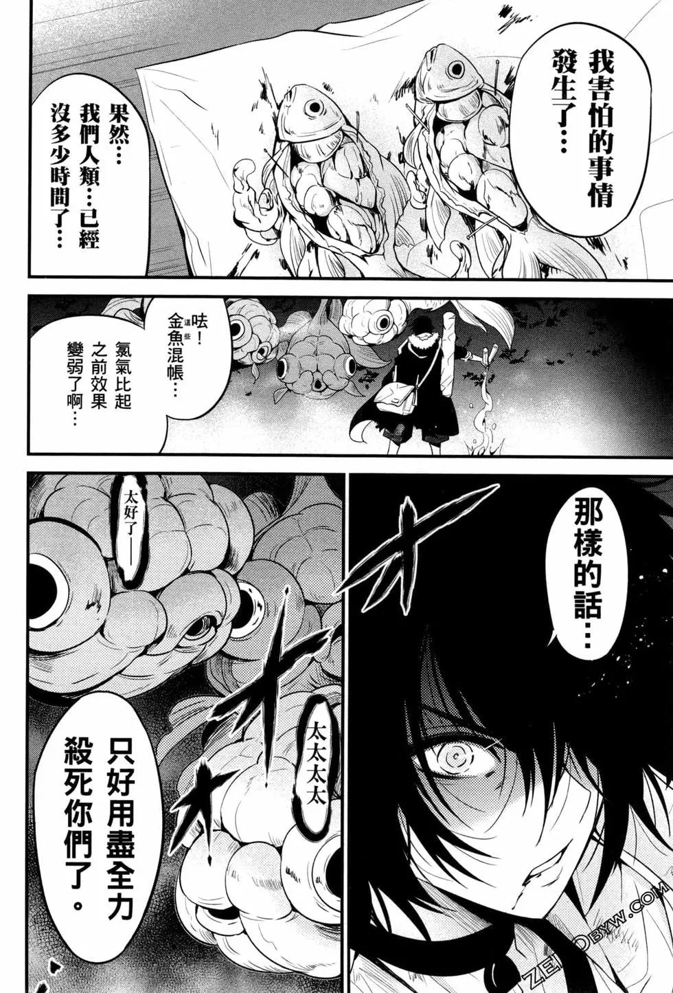 第04卷100