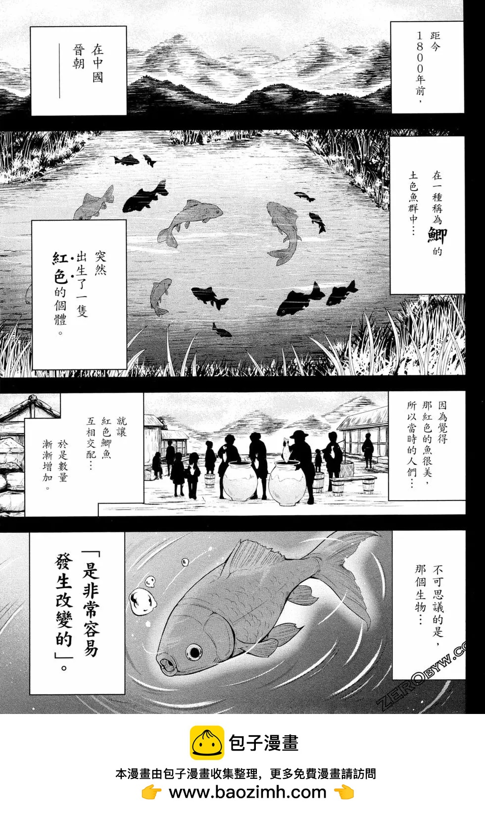 第04卷103