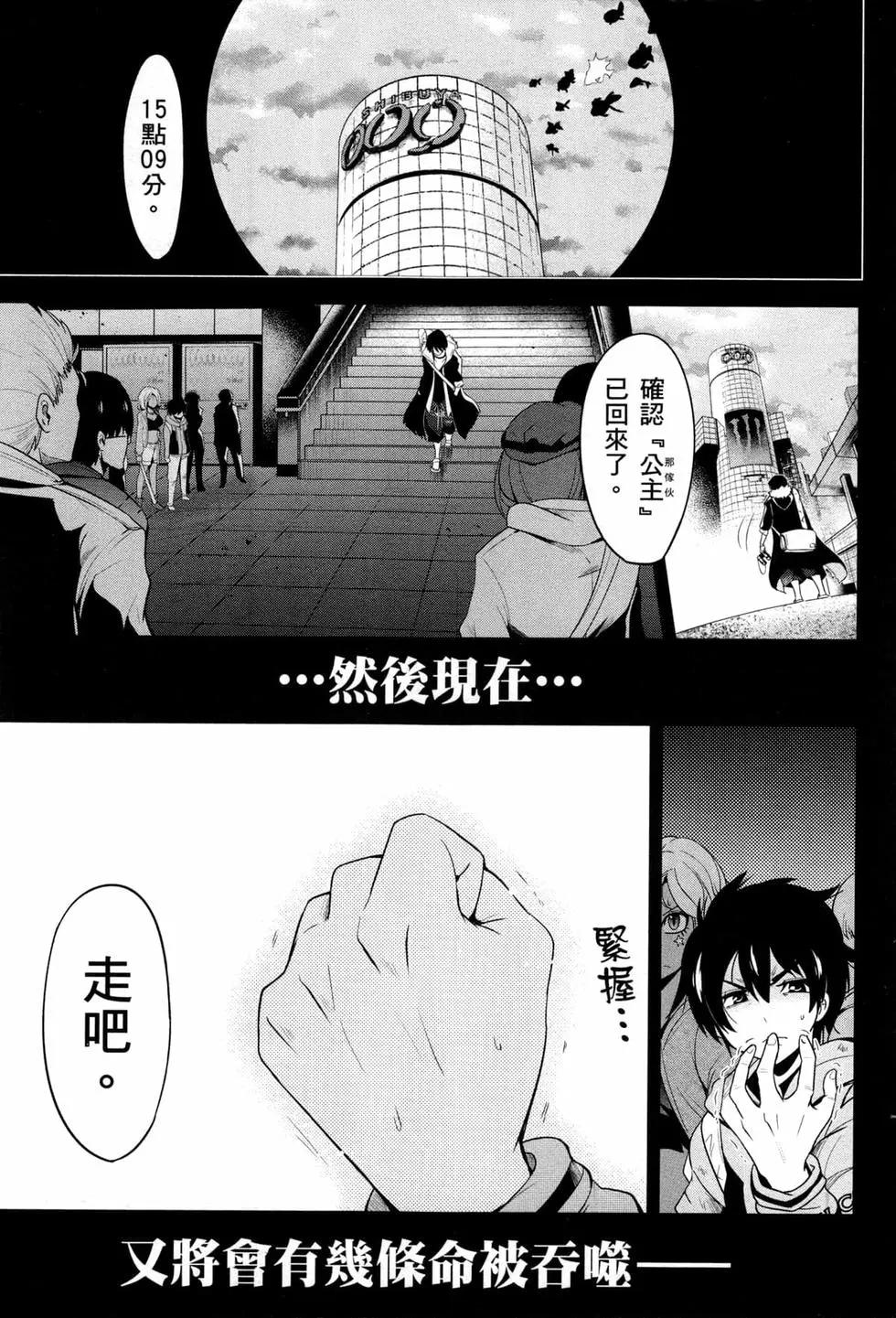 第04卷11