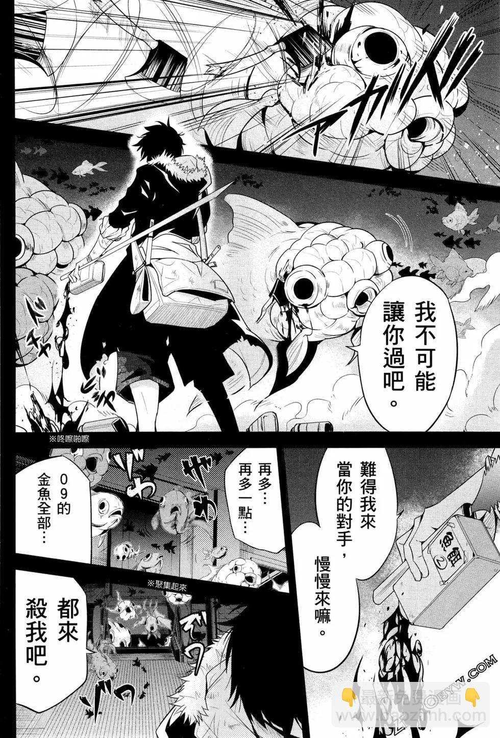 第04卷110