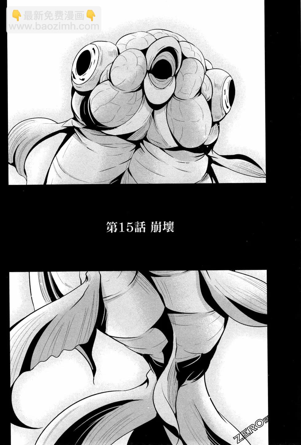 第04卷112