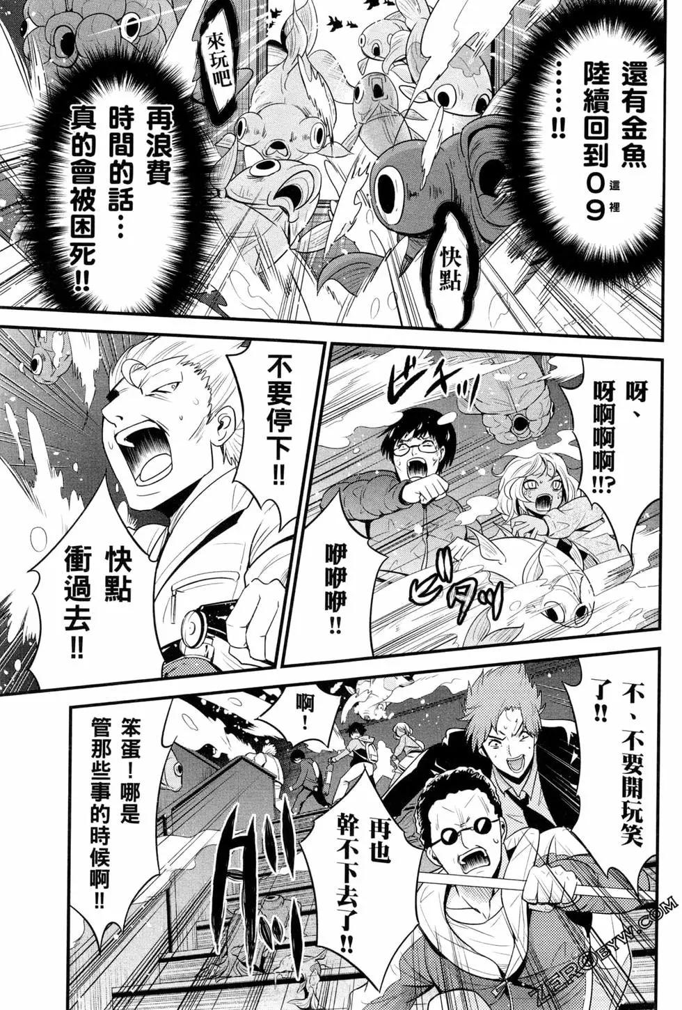 第04卷115