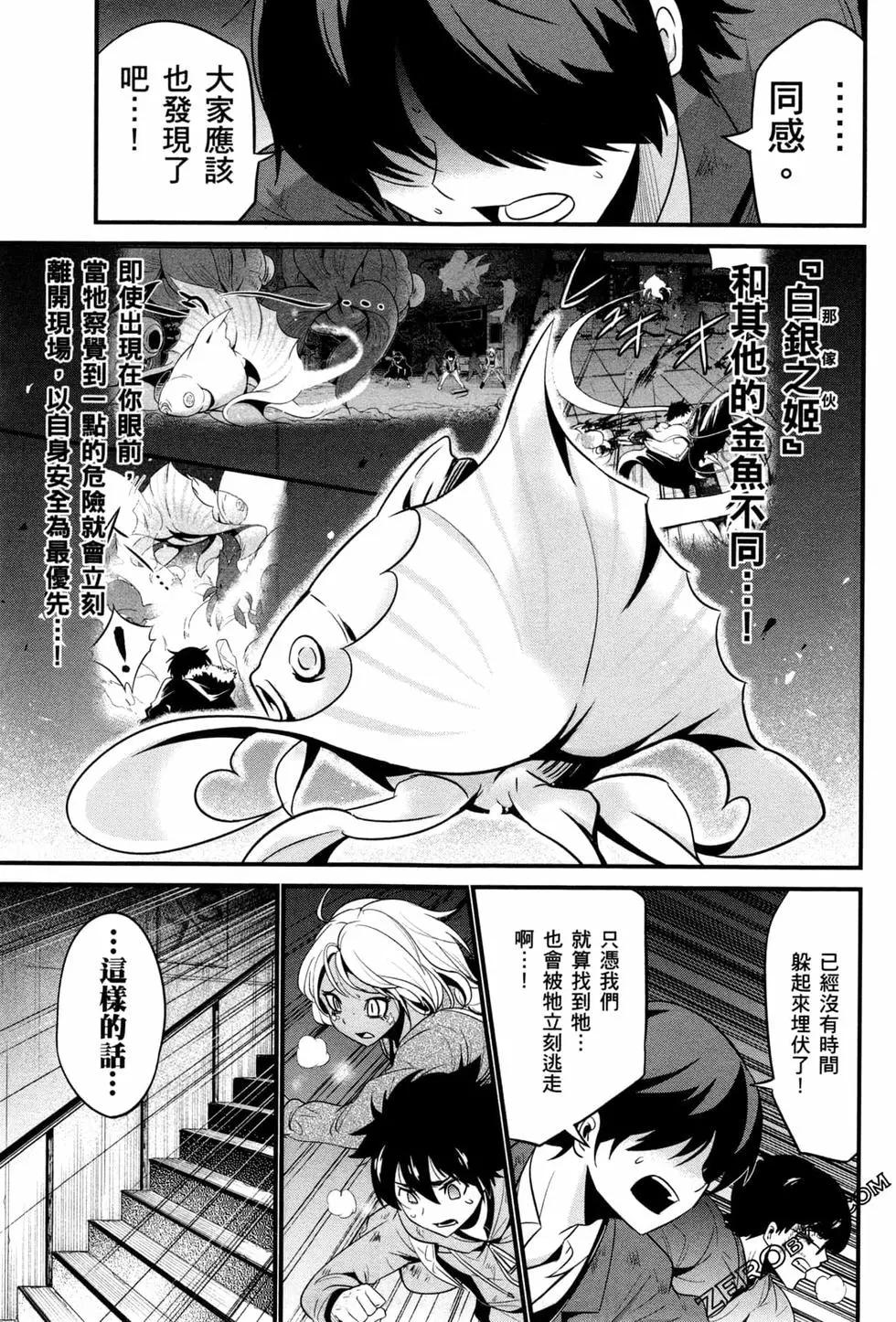 第04卷117