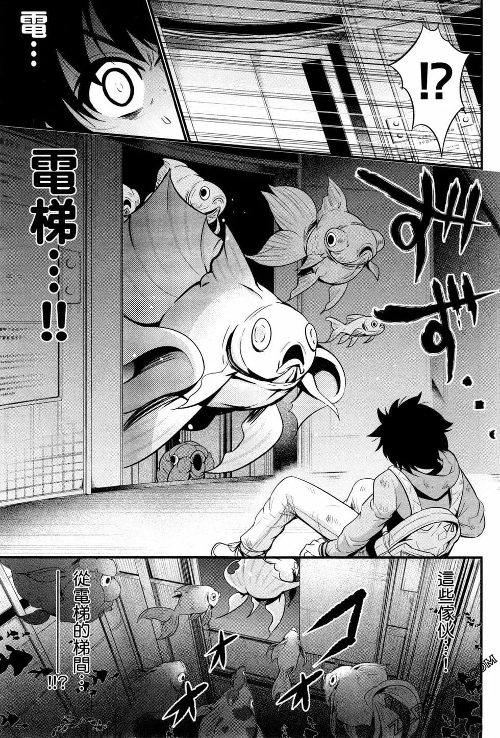 第04卷121