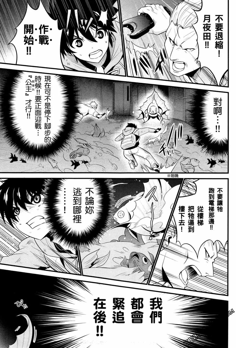 第04卷123