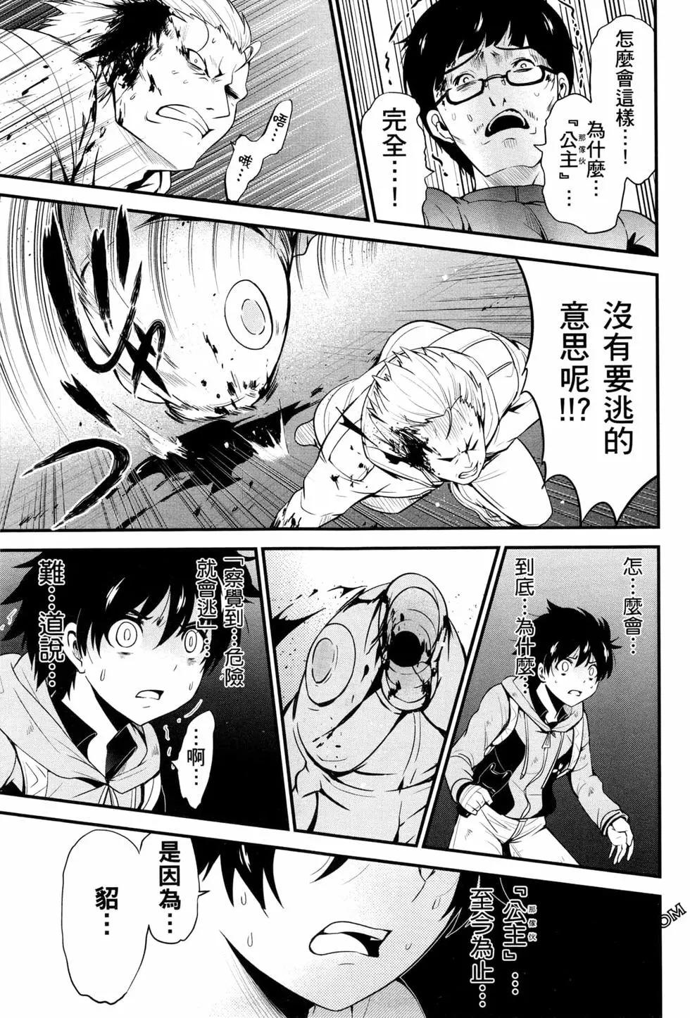 第04卷127
