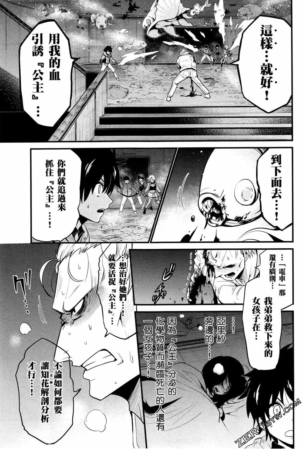 第04卷129