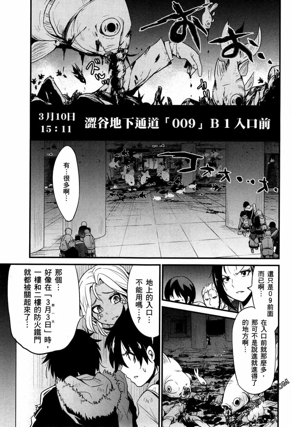第04卷13
