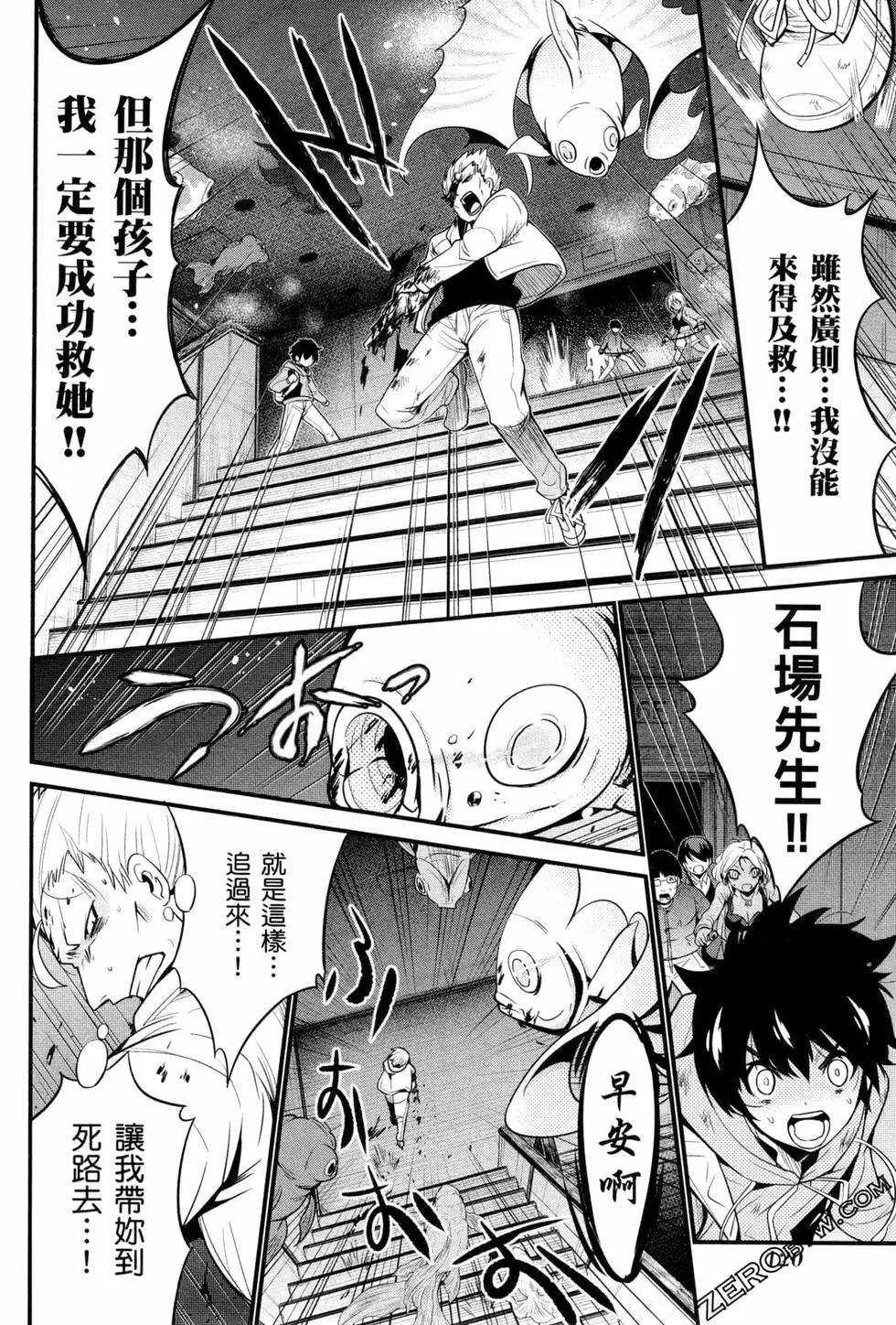 第04卷130