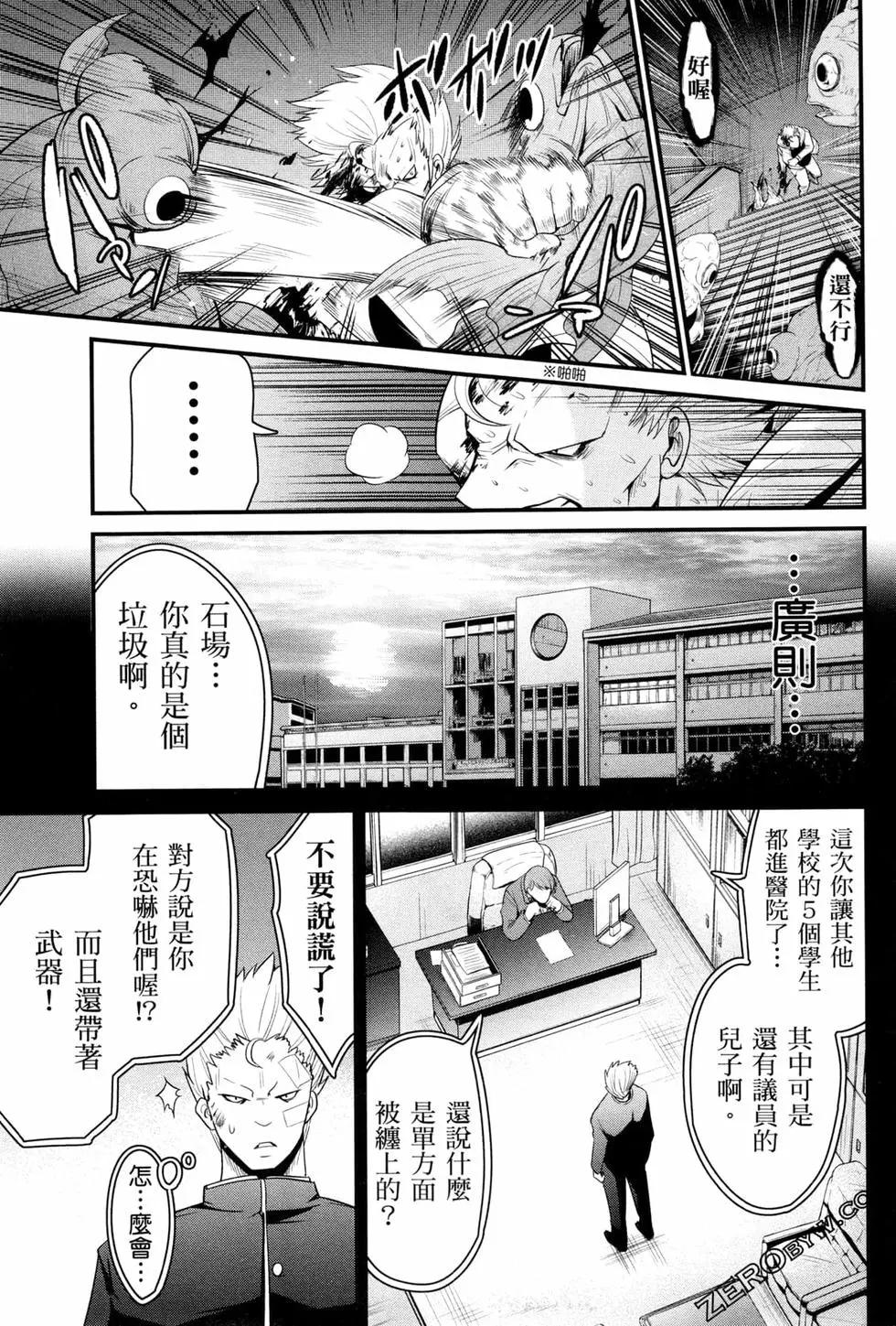 第04卷131