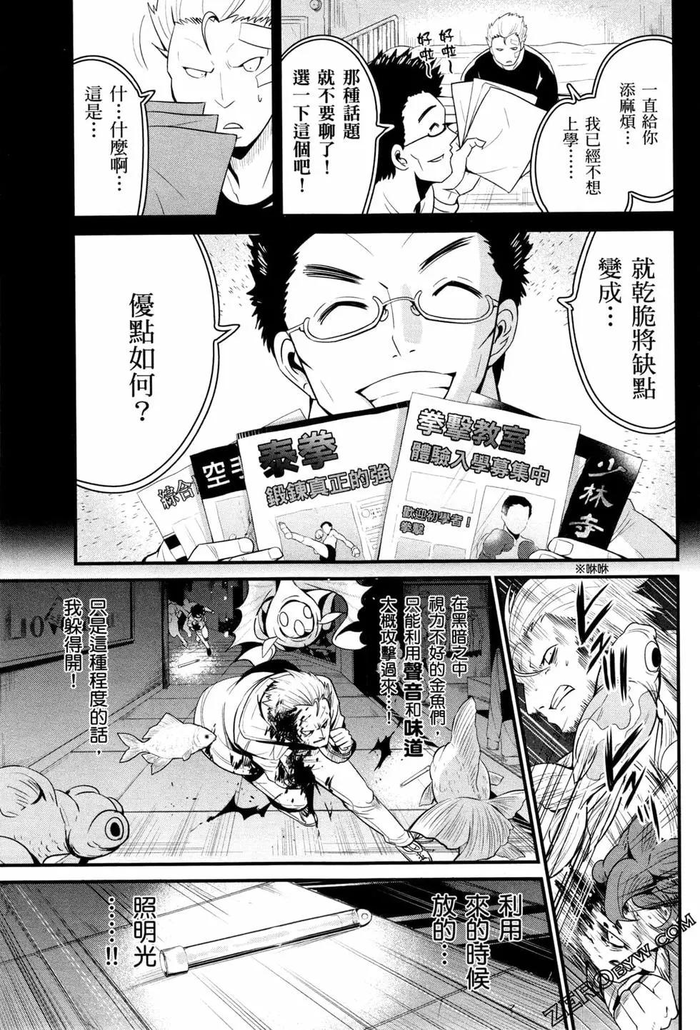 第04卷133