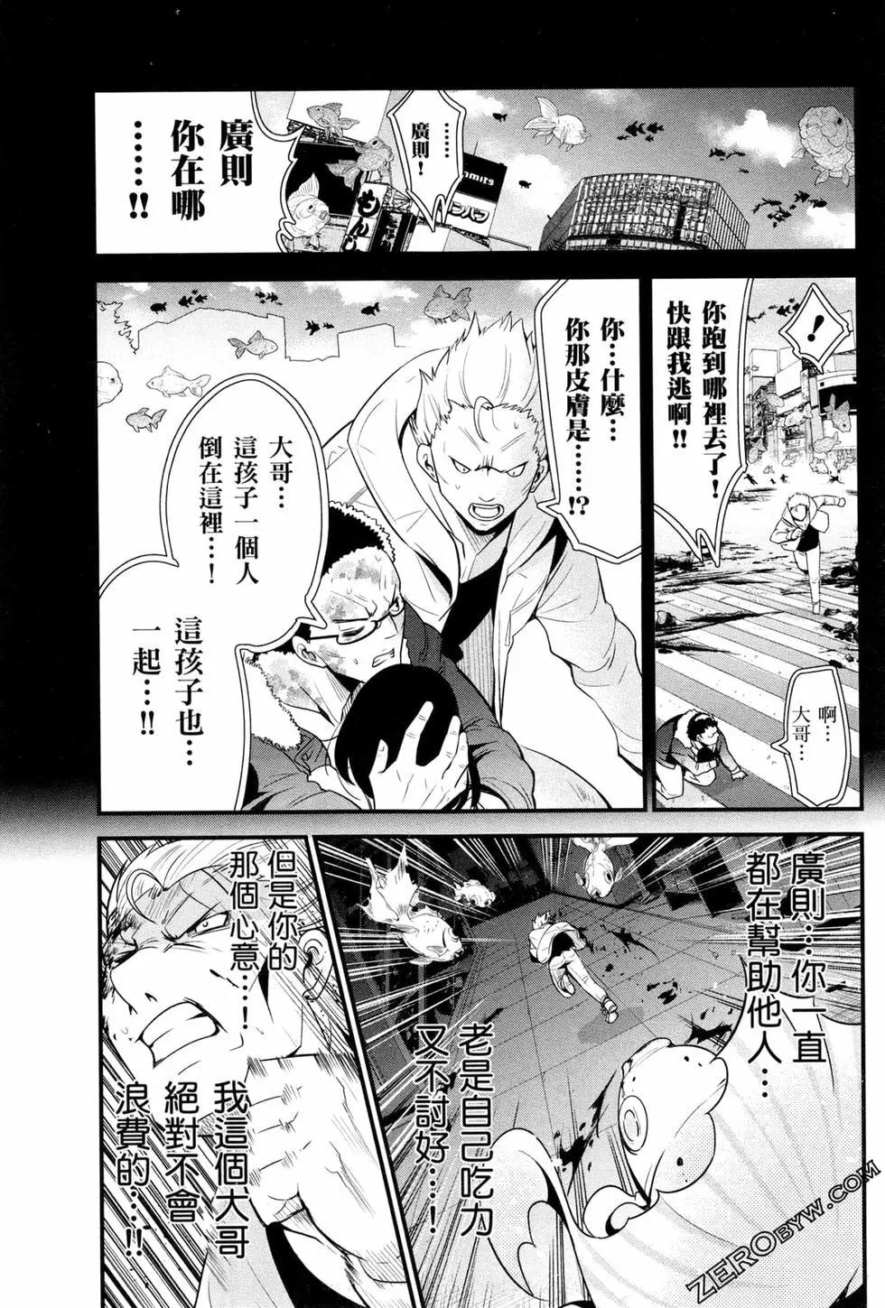 第04卷135