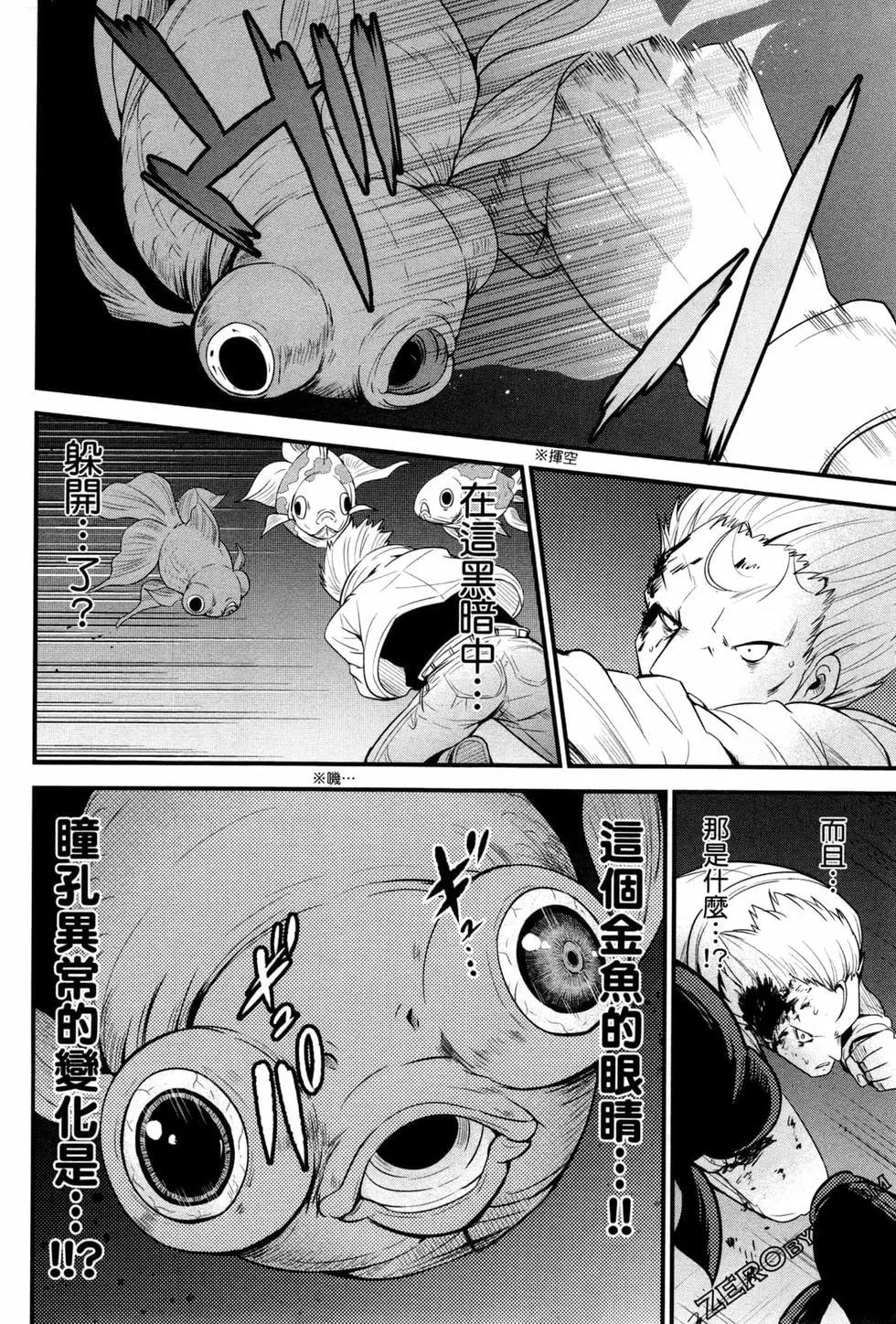 第04卷136